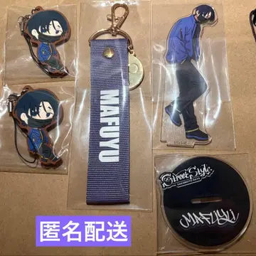 사카모토 데이즈 다이토 복권 세바 마후유