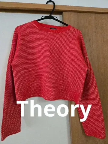 Theory 띠어리 크롭 니트 스웨터 긴팔 주홍색 오렌지 스칼렛