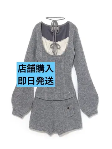 andmary Raven gather set up gray