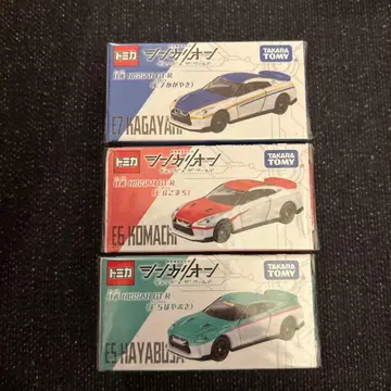 토미카 신카리온 3대 세트