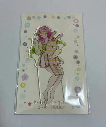 귀멸의 칼날 크라프트 아크릴 마스코트 칸로지 미츠리