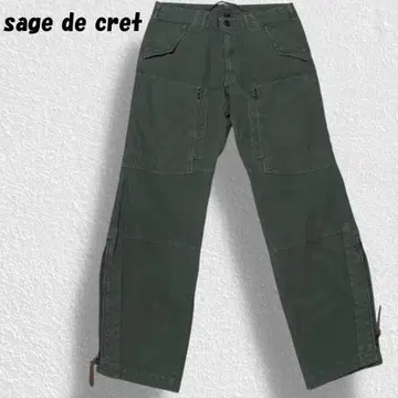 sage de cret 사쥬데크레 밀리터리 팬츠 카고 팬츠 일본제