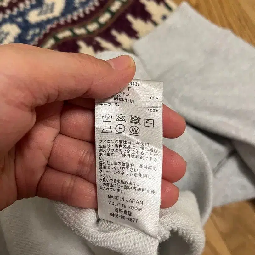 5번째 상품 이미지