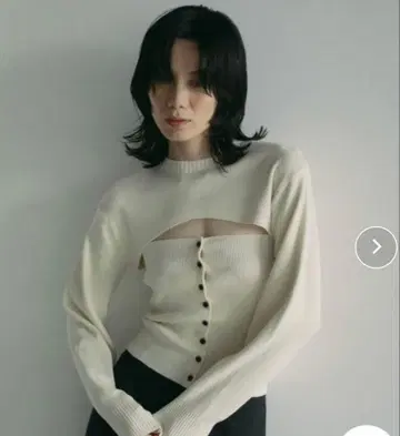 anuke Layered Knit Combi