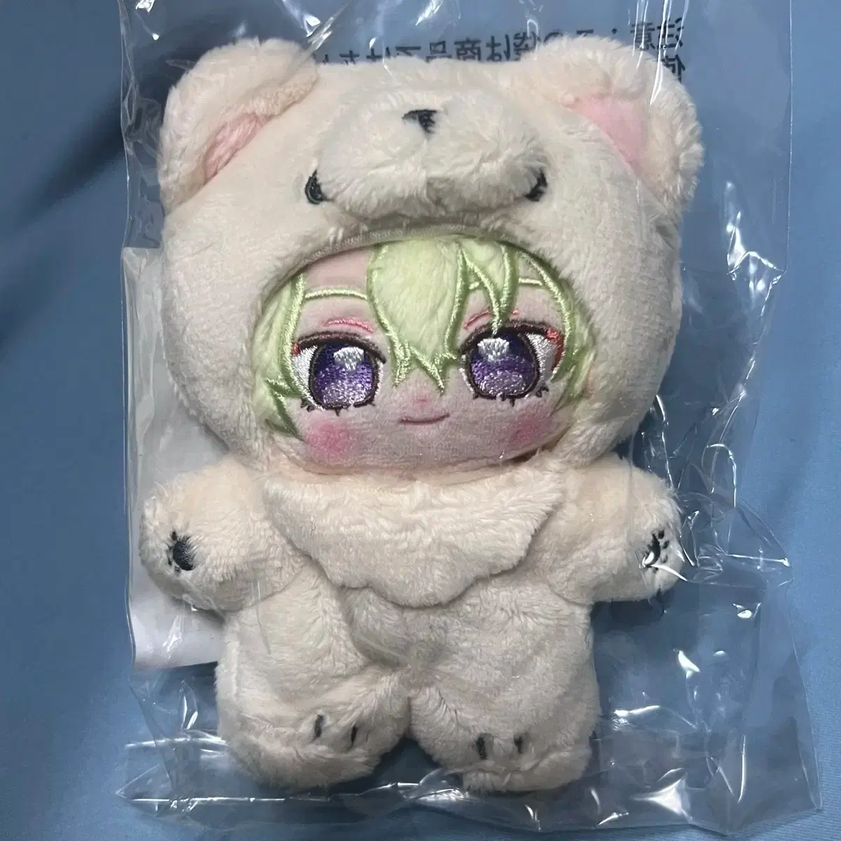 Ensemble Stars Tomoe Hiyori Bear plush Itsunui sealed
