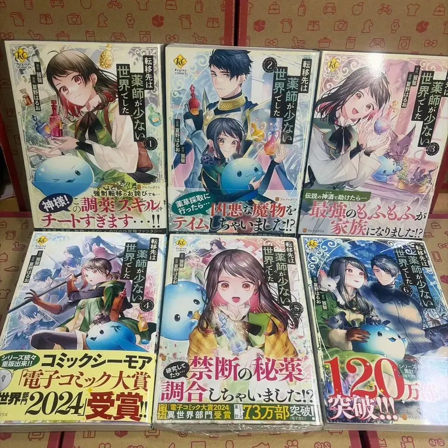 1번째 상품 이미지