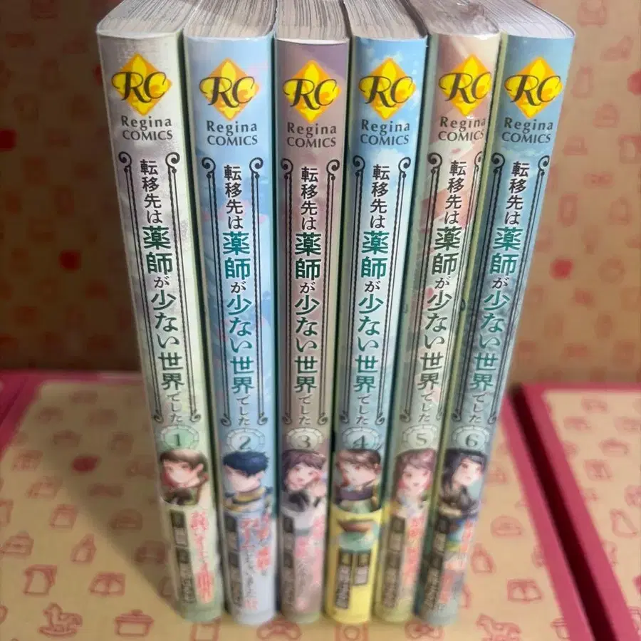 6번째 상품 이미지