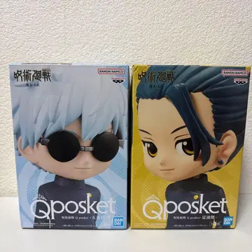 Qposket 고죠 사토루 게토 스구루 세트