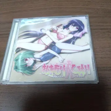 오마모리 히마리 냥토모 칸토모 극반 앨범