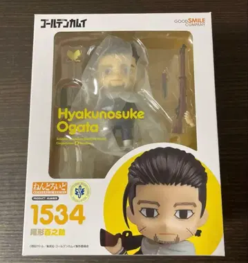 넨도로이드 오가타 햐쿠노스케 피규어 1534 골든 카무이