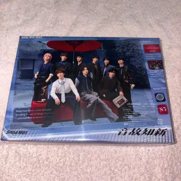 [ 초회반 B ] SnowMan 스노우맨 온고지신 앨범 CD+DVD