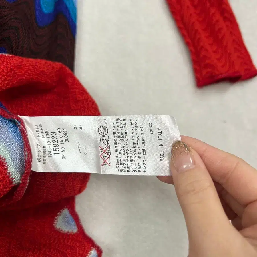 10번째 상품 이미지