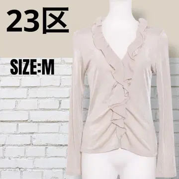 새상품급 23구 긴팔 프릴 칼라 일본제 베이지 샴페인 골드