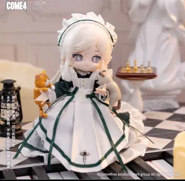 COME4FREE 인형 의류 리야-서 그린 그린