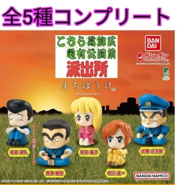 기다림 전 5종 컴플리트 새상품 3