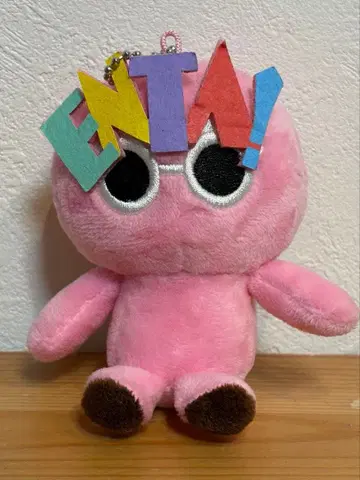 [ 새상품급 ] 후~유 ENTA맨 치비누이