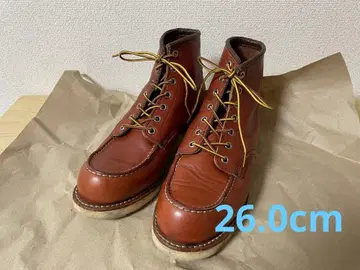 레드윙 REDWING 8875 아이리쉬 세터 US8 26.0