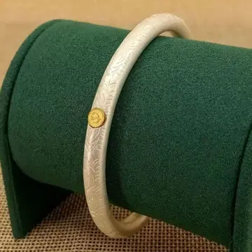 빈티지 실버 화이트 뱅글 팔찌 앤티크 레트로