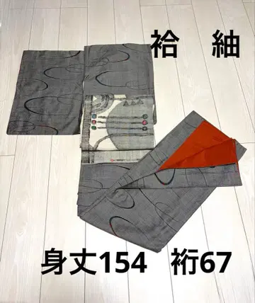 그레이 추상 무늬  기모노 이중 기모노 기장 154 화장 67