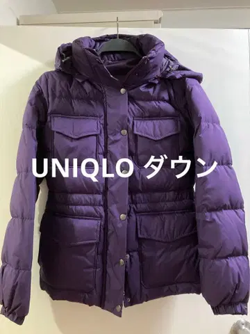 유니클로 후드 달린 다운 자켓 코트 여성용 M 퍼플