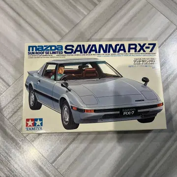 MAZDA SAVANNA RX-7 1/24