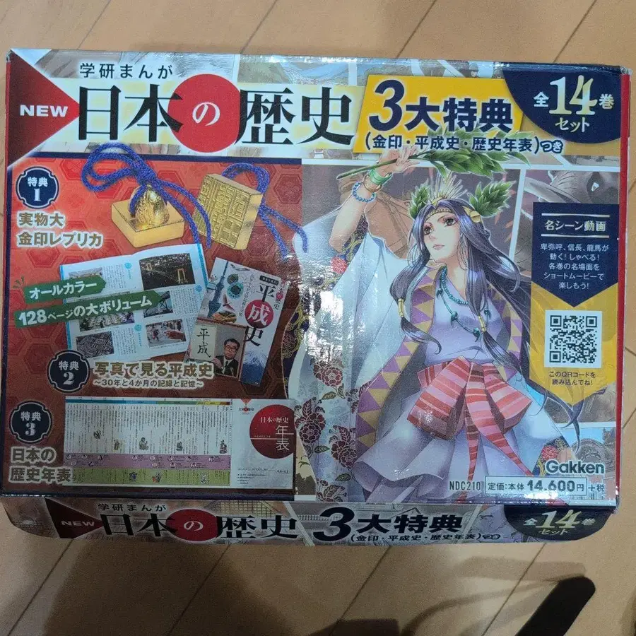 1번째 상품 이미지