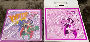 미사용 레이저 디스크 타임보칸 얏타맨 퍼펙트 컬렉션 하권