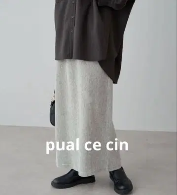 퓨어세신 스트레치 코르 스커트