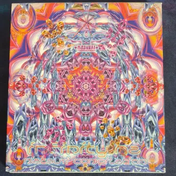 Various Infinity Hz CD