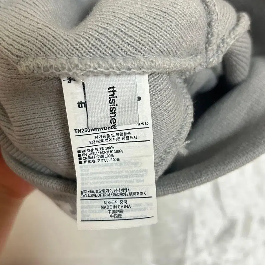 3번째 상품 이미지