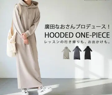 히로타 나오 프로듀스 롱 원피스 그레이지