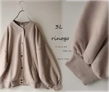 새상품 할인 3L 그레이지 스웨이드 라이크 바시티 자켓 자켓 빅 사이즈