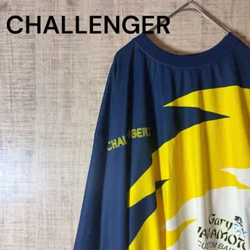 challenger Gary YAMAMOTO 롱티 챌린저 XL