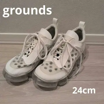 grounds JEWELRY LUCENT 24cm