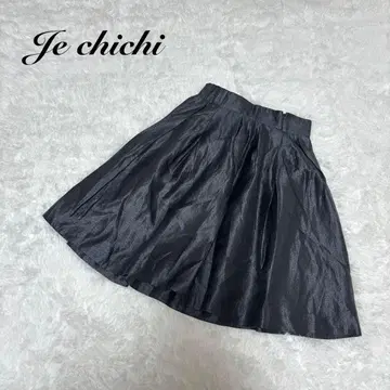 [테치치] 플레어 스커트 나일론 블랙 S y2k 갸루 어른스러워 보이는