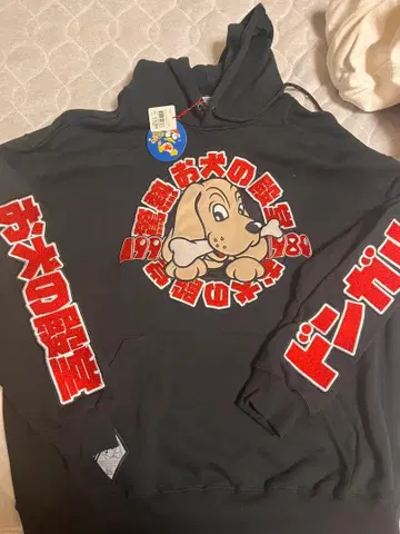 GALFY 콜라보 돈키호테 갈피 후드티 블랙