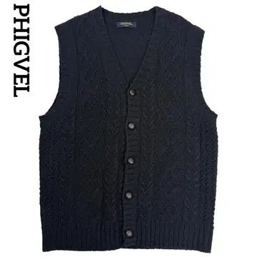 PHIGVEL 피그벨 로우 게이지 케이블 니트 베스트 싸개 버튼