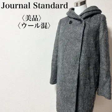 [ 새상품급 ] Journal Standard 후드 부착 울 혼방 코트