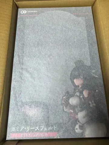 유미아 리스펠트 유미아의 아틀리에 피규어