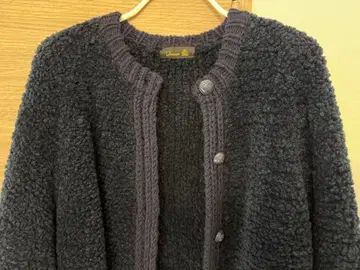 드로어 엘르 무스탕 패치 가디건