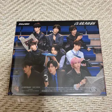 Snow Man 온고지신 일반ver