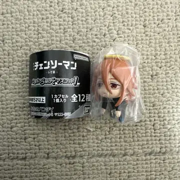 천사의 악마 ] 체인소 맨 집게 연결 마스코트 카니칸