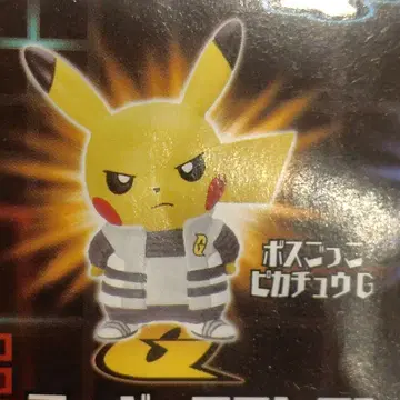 포켓몬 갤럭시단 피규어 컬렉션 보스 놀이 피카츄 아카기 가챠