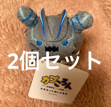 2개 세트 카프콜론 데빌 메이 크라이 5 DMC5 마인화 버질