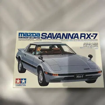MAZDA SAVANNA RX-7 1/24