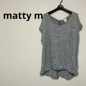 matty m 그레이 슬리브리스 상의