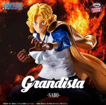 원피스 Grandista -Sabo- 사보 피규어