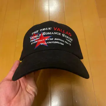 VALLAD 캡