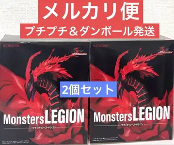 유희왕 Monsters LEGION 블랙 로즈 드래곤 피규어