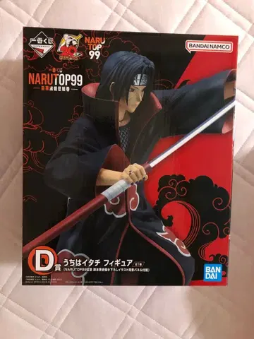 NARUTO 우치하 이타치 피규어 반다이 제일복권
